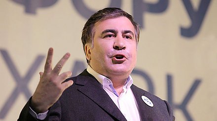 Президент Украины назначил Михаила Саакашвили главой Исполнительного комитета реформ