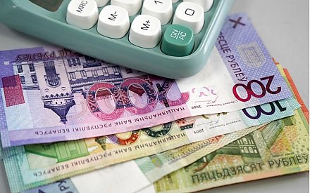 Как вырастут зарплаты в бюджетной сфере и пенсии в 2026 году, рассказали в Минтруда