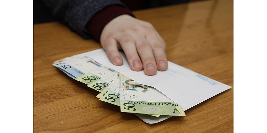 Последствия выплаты заработной платы «в конверте»