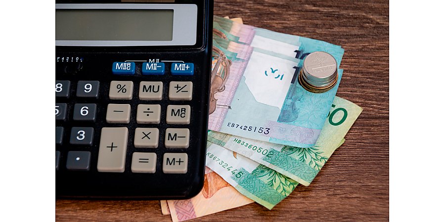 В каких регионах Беларуси самая высокая зарплата