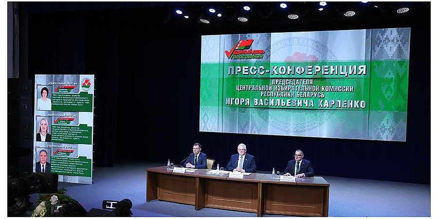 Игорь Карпенко: все 1284 местных совета депутатов сформированы в правомочном составе