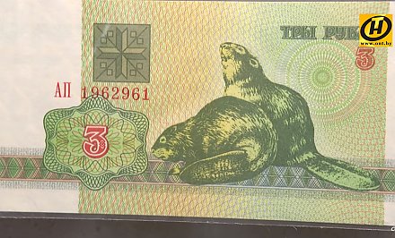 Белорусский рубль: история от «зайчиков», миллионов и девальваций до стабильной валюты