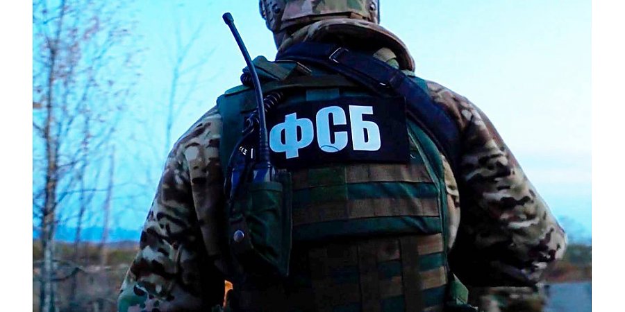 ФСБ РФ задержала готовившего теракт на Северном Кавказе украинца