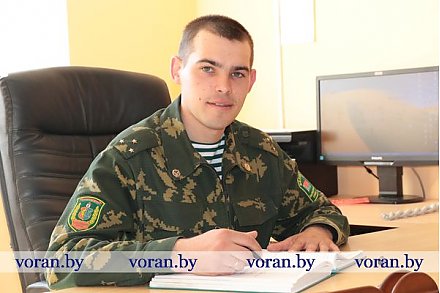 Разрешите представить