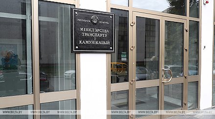 В Минтрансе обсудили восстановление железнодорожного и авиасообщения с Нижним Новгородом