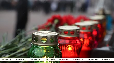 Беларусь выражает соболезнования в связи с терактом в Подмосковье