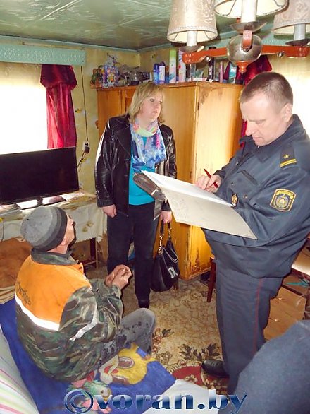 Разбитая семейная идиллия