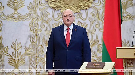 Лукашенко: я вступаю в должность Президента с особым чувством гордости за белорусов