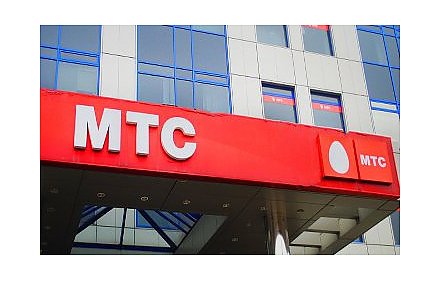 МТС объявил 16 августа днем бесплатного общения