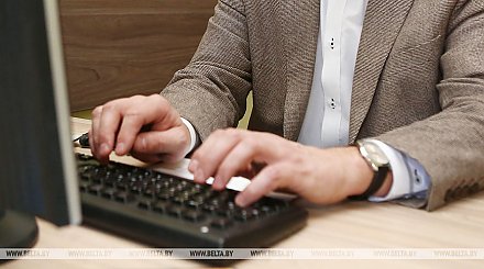 Перечень межведомственных информационных систем утвержден в Беларуси