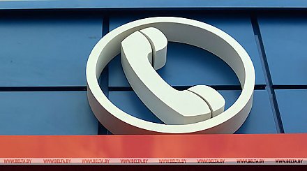 Для вопросов по начислению зарплат бюджетникам работают специальные телефонные линии - Минтруда