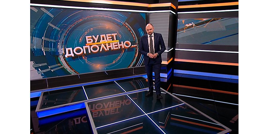 Почему перенос чемпионата мира по хоккею в первую очередь ударит по бизнесу? (+видео)