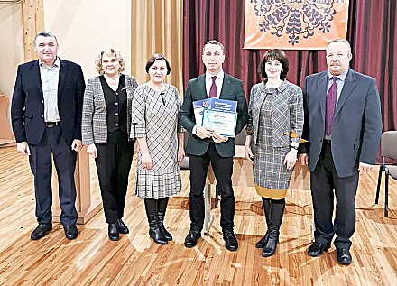 Награда за фотомастерство