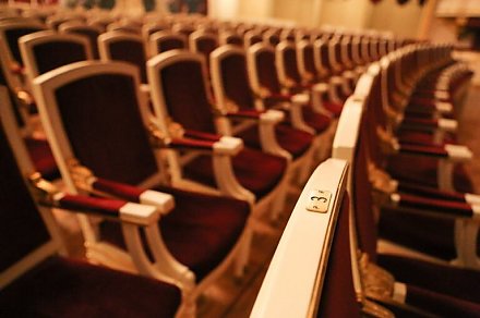 В Беларуси обсуждаются условия возврата денег за несостоявшиеся культурные мероприятия