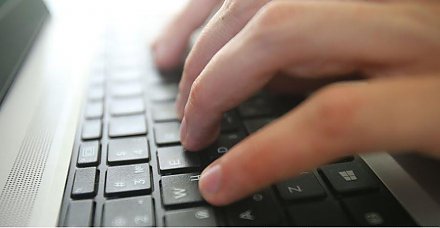 "Белтелеком" предупредил о затруднениях с доступом к западным интернет-ресурсам