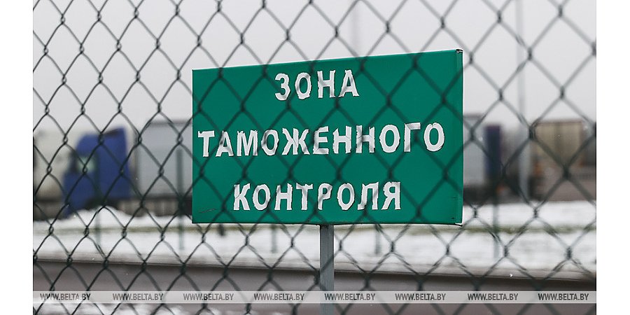 ГТК выявил около 780 правонарушений в 2022 году