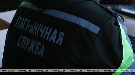 ГПК: информация о воздушных ударах по Беларуси - очередная провокация украинской стороны