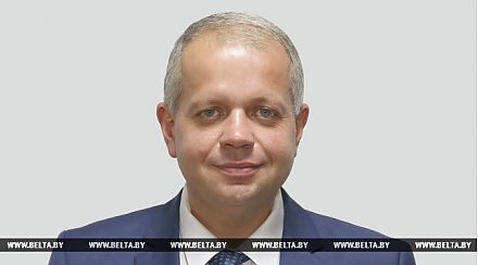 Юрий Бондарь назначен министром культуры Беларуси