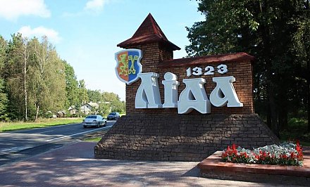 Что посмотреть в Лиде? ТОП-7 мест для туриста