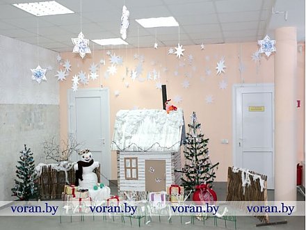 Внимание, конкурс!