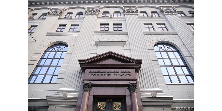Как обманывают белорусов? Топ‑3 мошеннические схемы назвали в Нацбанке 
