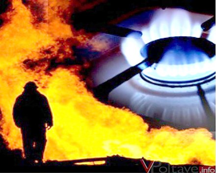 Газ в смеси с воздухом взрывоопасен