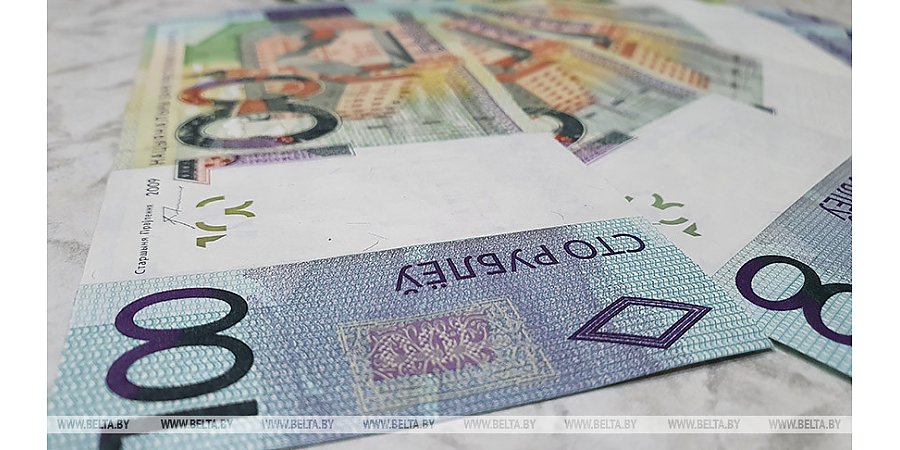 Почти Br30 тыс. передали пенсионерки из Гродно телефонным мошенникам за "спасение" родных