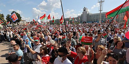 "Батька. Родина. Беларусь". Чем запомнился митинг 16 августа 2020 года?
