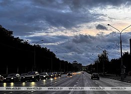Новости