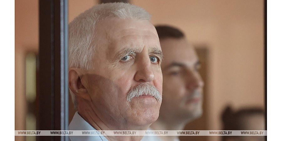 По делу о заговоре с целью захвата госвласти проходит допрос обвиняемых