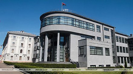 Выступление Натальи Кочановой на закрытии первой сессии Совета Республики Национального собрания Беларуси седьмого созыва
