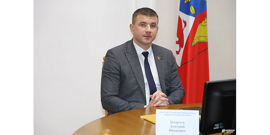 Дмитрий Захарчук: «Союзное государство — это уникальная консолидация двух государств, которая не обременяется ни политическими влияниями, ни экономическими паритетами»