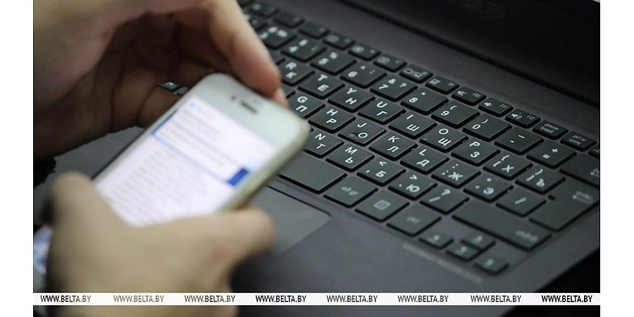 Проверить информацию за минуту. Милиция Гродно разработала чат-бот для защиты от мошенников