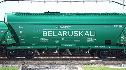 Еврокомиссию призвали к ответу за незаконные санкции против белорусского калия