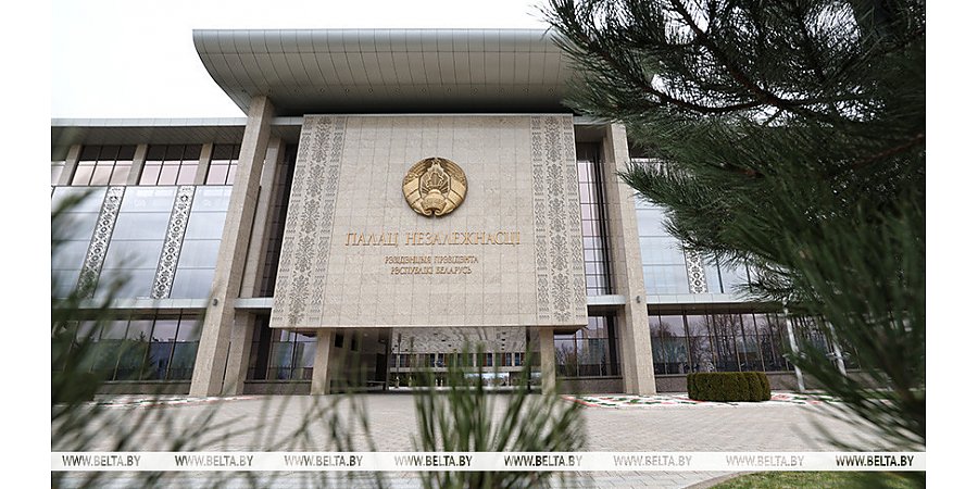 Александр Лукашенко подписал указ, которым 2025-2029 годы объявлены пятилеткой качества