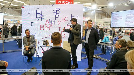 Новинки 77 издательств России покажут на Минской книжной выставке-ярмарке