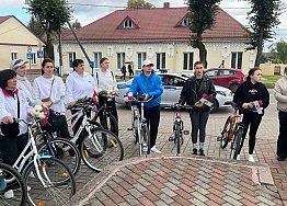 Новости