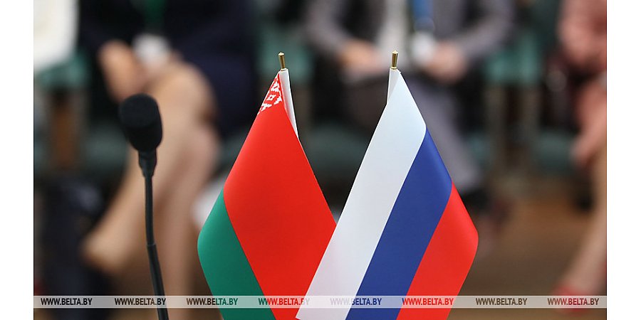 Союзные парламентарии обсудят в Минске миграционную политику