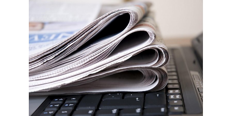 Изменения в Закон об издательском деле вступают в силу 22 октября