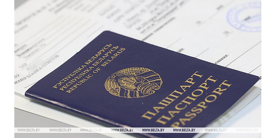 Стало известно, в какие даты в 2026 году в Беларуси пройдет ЦТ