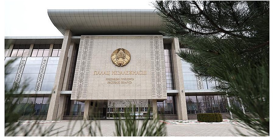 Александр Лукашенко подписал Директиву о совершенствовании работы органов власти, усилении исполнительской дисциплины