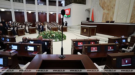 Палата представителей планирует в сентябре рассмотреть в первом чтении законопроект о ВНС