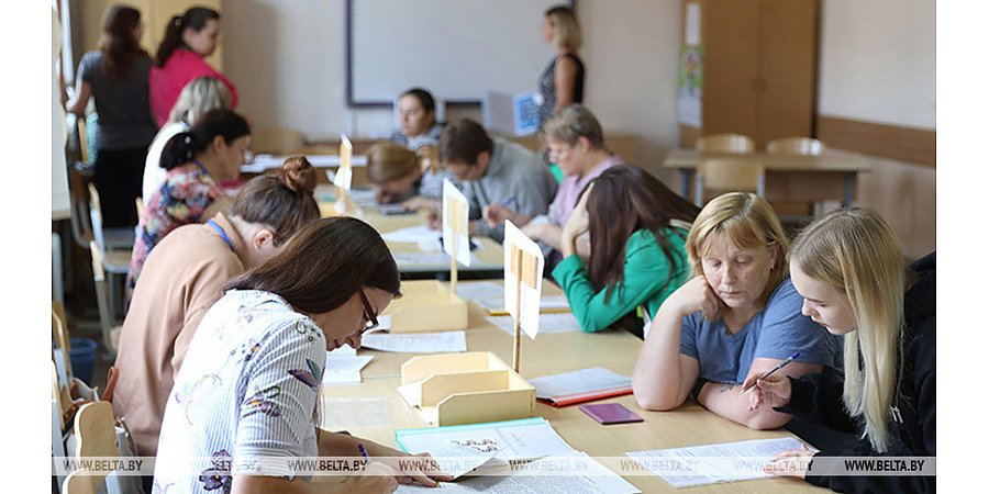 Прием документов в колледжи Беларуси пройдет с 20 июля по 13 августа