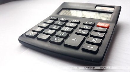 Совмин разрешил не начислять в 2020 году амортизацию