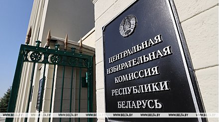 ЦИК принял документы для регистрации Хижняка кандидатом в Президенты Беларуси