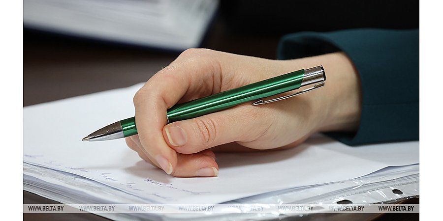 Понятные нормы и баланс интересов. Как планируют усовершенствовать налоговую систему в Беларуси