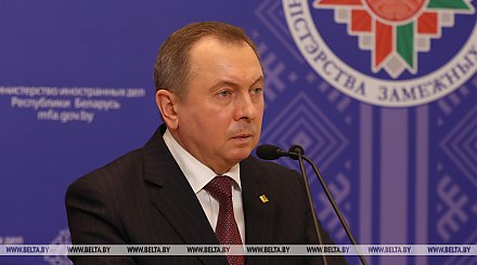 Макей на СМИД ОБСЕ: под давлением и принуждением проблемы решаться не будут