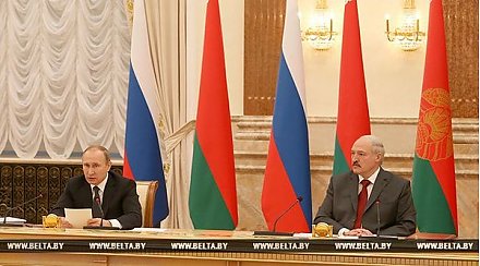 Союзное государство должно оказать действенную поддержку становлению ЕАЭС