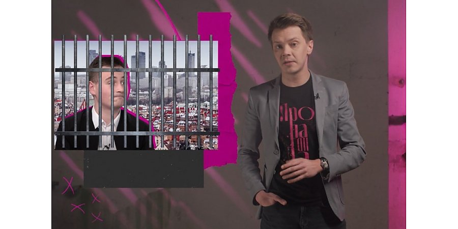 «Пропаганда»: вооружить МЧС, заочное рассмотрение уголовных дел, Протасевич заглаживает вину перед обществом (+видео)