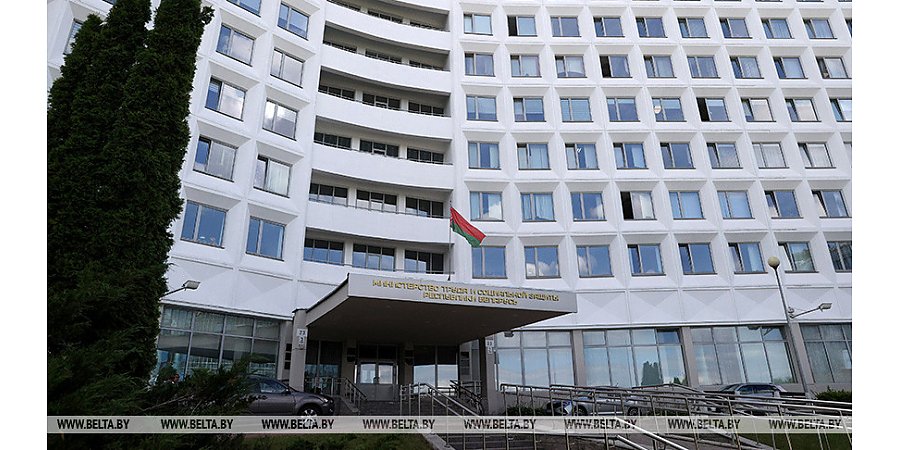Кто может воспользоваться услугой дневного присмотра, рассказали в Минтруда